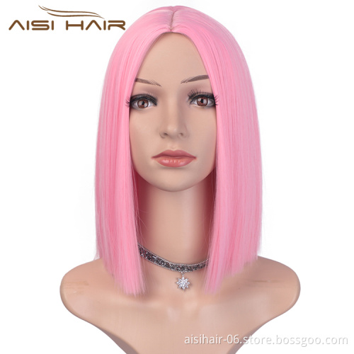 150 Length Hair Heat Resistant Wig For Black Women Pink Short Straight Bob Synthetic Middle Part Shoulder Hair Wigs